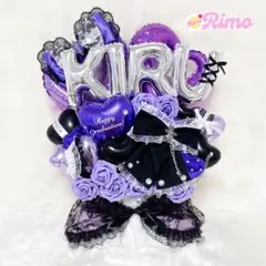 Item thumbnail for item 58a86cc3-1905-4284-9bd7-cffe0c2de841