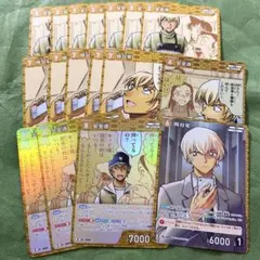 ★★コナンカード 降谷零/安室透 まとめ売り★★
