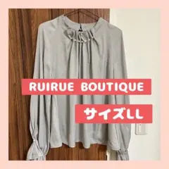 Item thumbnail for item 02c9c6d7-07ad-4d8a-8db8-dfda76671d88