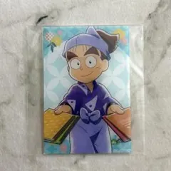 忍たま乱太郎 みんなで商い アクリルカード 黒木庄左ヱ門