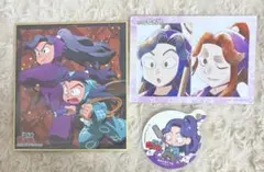 忍たま 綾部喜八郎 きり丸 平滝夜叉丸 ブロマイド ミニ色紙 おまけ