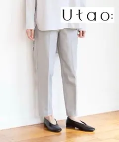 美品【ウタオ utao】匠タックテーパードパンツ