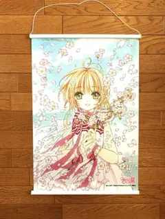 劇場版カードキャプターさくら　タペストリー 2025年最新】タイトル：カードキャプターさくら タペストリーの人気