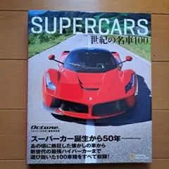 Item thumbnail for item 9554b832-9612-4fea-b034-b9d3e9e3bbb6