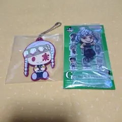 鬼滅の刃 一番くじ 天元