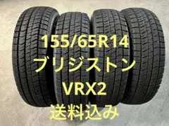 ◇中古溝有りブリザック185/65R15スタッドレスセット デミオ - メルカリ