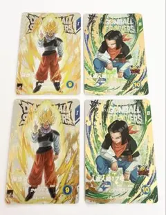 【未使用】ドラゴンボールスーパーダイバーズ EX6-001,002 ×2