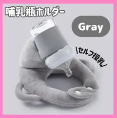 Item thumbnail for item 93ddc567-e721-478e-b8d7-f4d2904f206b