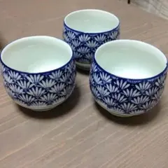 湯のみ 3個セット 有田焼