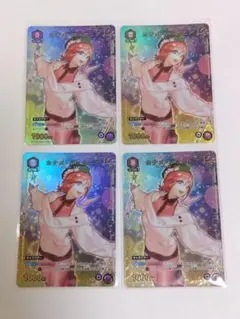 マクロス Vol.2「カナメ・バッカニア」《パラレル》U☆ 2枚セット