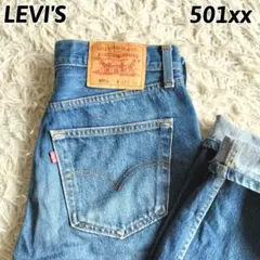 LEVI’S　リーバイス　501xx　90s　デニム　W31　メンズ　ブルーのサムネイル