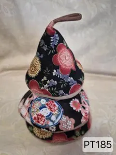 Item thumbnail for item 7f84b9ef-d429-471c-b6a0-371377215fd3