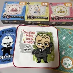 Item thumbnail for item c8c0cedb-8842-435f-a076-87ccafa1b9f3