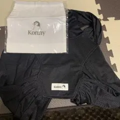 Konny ブラック 抱っこ紐