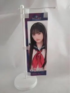 2026年最新】川﨑桜 アクリルスタンドの人気アイテム - メルカリ