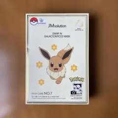 JM solution ジェーエムソルーション　ポケモン　フェイスマスク　パック