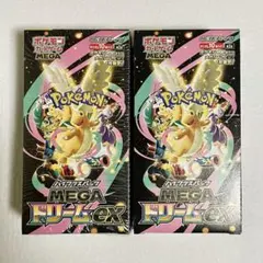 ポケカ megaドリームex シュリンク付き シュリンクなし ペリペリ付き