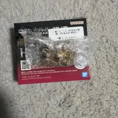 Item thumbnail for item ef9e1465-013d-417c-ad7d-300259a98eee