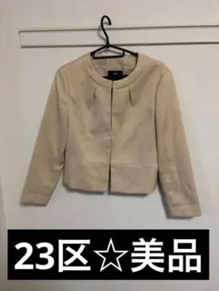 ベージュ ノーカラージャケット 38サイズのサムネイル
