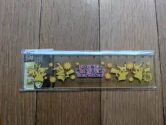 【新品未使用】ポケットモンスター　ピカチュウ 定規 15cm
