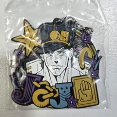 죠죠 の奇妙な冒険 이치방쿠지 JOJOWORLD ラバーチャーム 空条承太郎