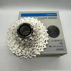 シマノ　アルテグラ　CS-R8100-12　スプロケット　11-30T