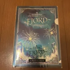 Mr. GREEN APPLE FJORD クリアファイル
