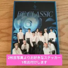 あや様 リクエスト 2点 まとめ商品