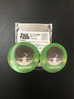 バーノンまとめ売り 缶バッジ ボンボンイ スローガン バーノンぬいぐるみ 2025年最新】seventeen バーノン 缶バッジの人気アイテム - メルカリ