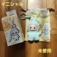 POPMART PIN FOR LOVE ラブブ　イニシャル　I