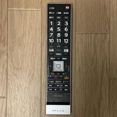 【美品】REGZA 47Z7 ヨドバシ.com - 東芝 TOSHIBA REGZA(レグザ) 47Z7 47Z7 通販【全品無料