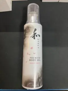 【ミスパリ】WASPA プレミアムボディオイル200ml 新品 未使用 ミスパリ】WASPA プレミアムボディオイル200ml 新品 未使用 - メルカリ