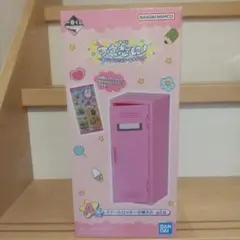 一番くじ 可哀想に！ ～えんじょい★スクールライフ！～ A賞