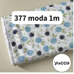 377 moda ブルー線画花柄パッチワーク生地