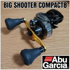 Item thumbnail for item 476d3cc7-f738-407d-aaa7-9590bbecd4a6