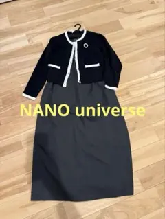 NANO universe 今季✳︎カーディガン✳︎一度使用のみ