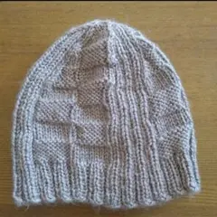 ベージュ ケーブル編み ニット帽子