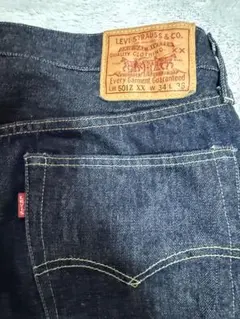 Levi's Vintage Clothing 501ZXXのサムネイル