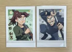 【忍たま乱太郎】ぱしゃこれ〈山田利吉★レア〉＆〈山田伝蔵〉2枚セット