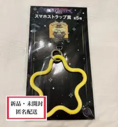 さるさん様 リクエスト 2点 まとめ商品