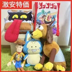 アニメ ぬいぐるみ まとめ売り トイストーリー ドラクエ ドラゴンボール 激安