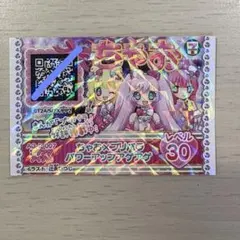 あずさ様 リクエスト 2点 まとめ商品