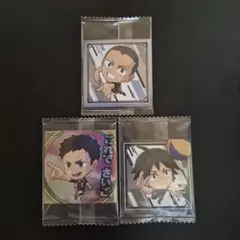 ハイキュー ウエハース シール 田中 山口 澤村