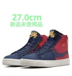 NIKE SB ZOOM BLAZER MID PRM　27.0㎝ 新品未使用品