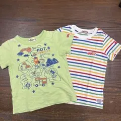 イチゴMOMO様 2点 まとめ商品　傷あり発覚 希望価格から200円割引中