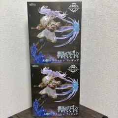 【２個セット】【人気】葬送のフリーレン AMP+ フリーレン フィギュア