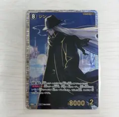 名探偵コナン　ジン　srp 3枚セット 2026年最新】名探偵コナン カード ジン srpの人気アイテム - メルカリ