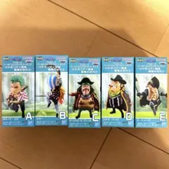 【未開封】ワーコレ　ワンピース　最悪の世代2 コンプリート　セット