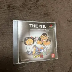 ta9ki様 リクエスト 3点 まとめ商品