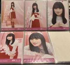 乃木坂46 遠藤さくら 2023.Christmas 5種コンプ